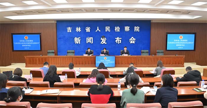 微信图片_20231122152112.jpg