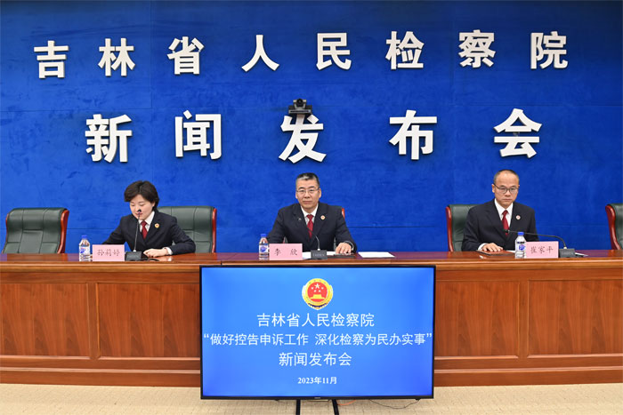 微信图片_20231122153132.jpg