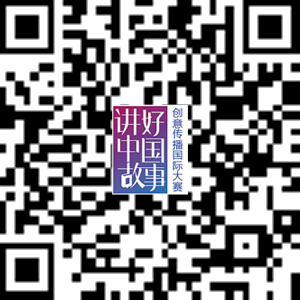 2024大赛二维码big.jpg
